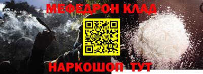 СК Изобильный