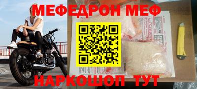 СК Изобильный