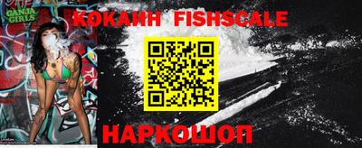 МДМА Ирбит