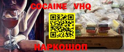 СК Изобильный