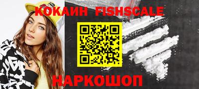 СК Изобильный