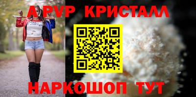 COCAINE Ипатово