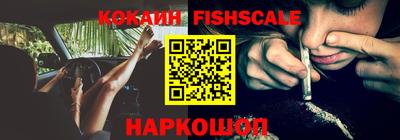 СК Изобильный