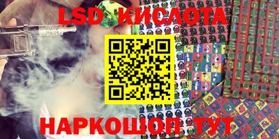COCAINE Ипатово