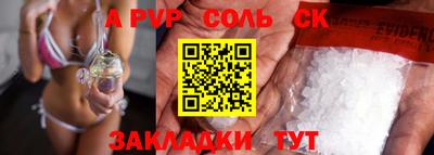 СК Изобильный
