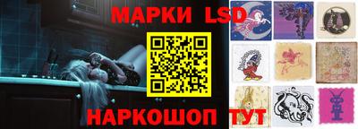 МДМА Ирбит