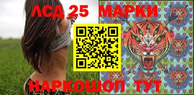 МДМА Ирбит