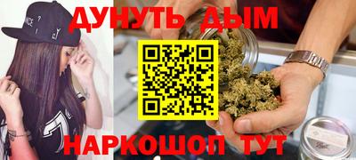 МДМА Ирбит