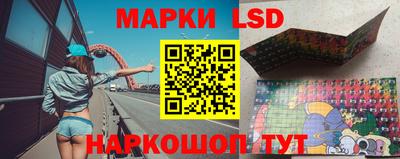 МДМА Ирбит