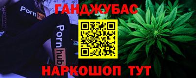 МДМА Ирбит