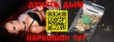 COCAINE Ипатово