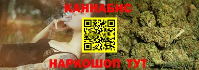 МДМА Ирбит