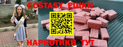 СК Изобильный