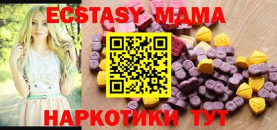 СК Изобильный