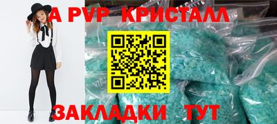 МДМА Ирбит