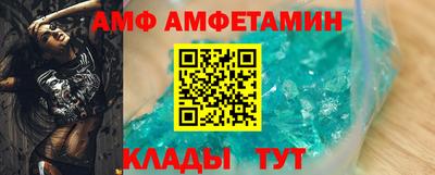 МДМА Ирбит