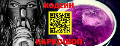 МДМА Ирбит