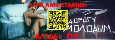 МДМА Ирбит