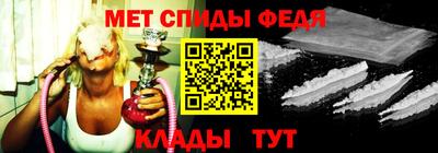 МДМА Ирбит
