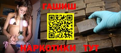 COCAINE Ипатово