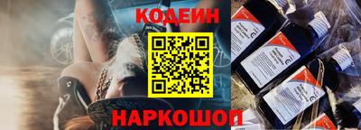 СК Изобильный
