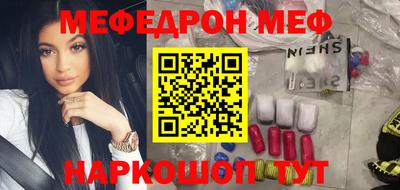 СК Изобильный