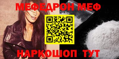 СК Изобильный