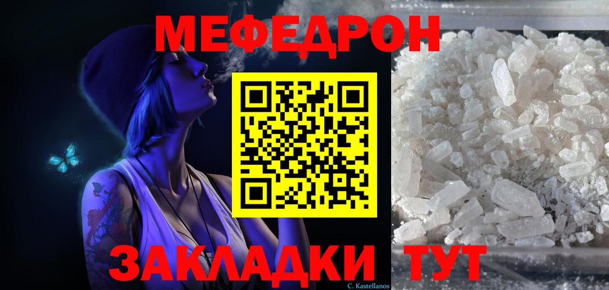 Амфетамин Люберцы